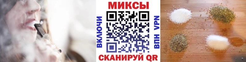omg   Киреевск  Бутират 99% 