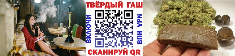 где купить наркоту  Киреевск  Гашиш ice o lator 