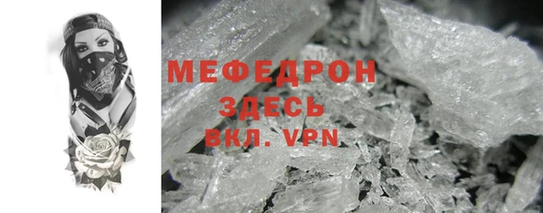 дживик Беломорск