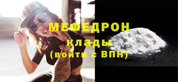 гидропоника Орехово-Зуево