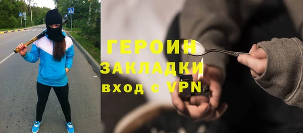 ешки Долгопрудный