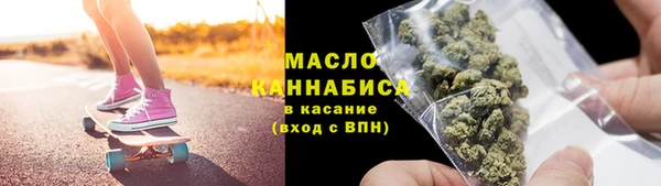 ешки Долгопрудный