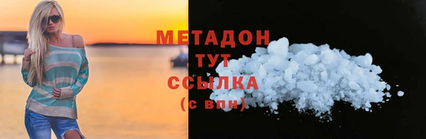 винт Бугульма