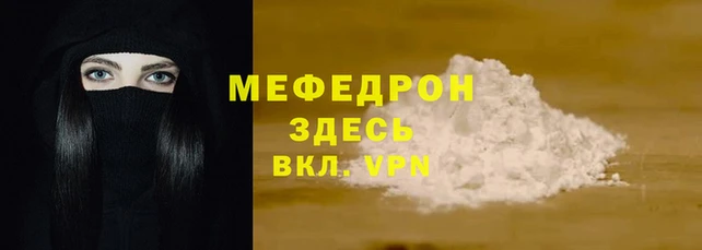 гидропоника Орехово-Зуево