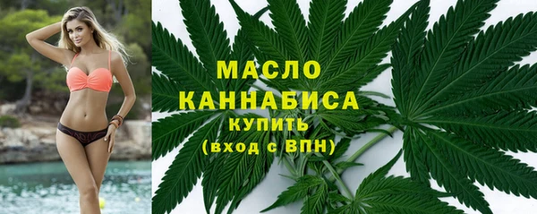 гидропоника Орехово-Зуево