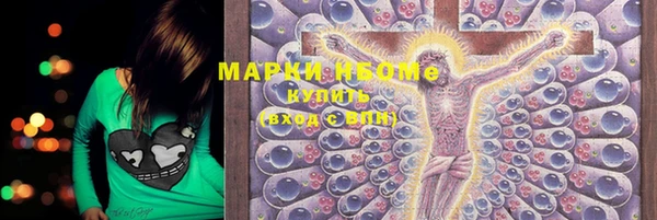 ешки Долгопрудный