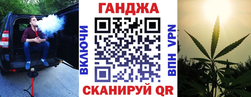 Каннабис план Киреевск